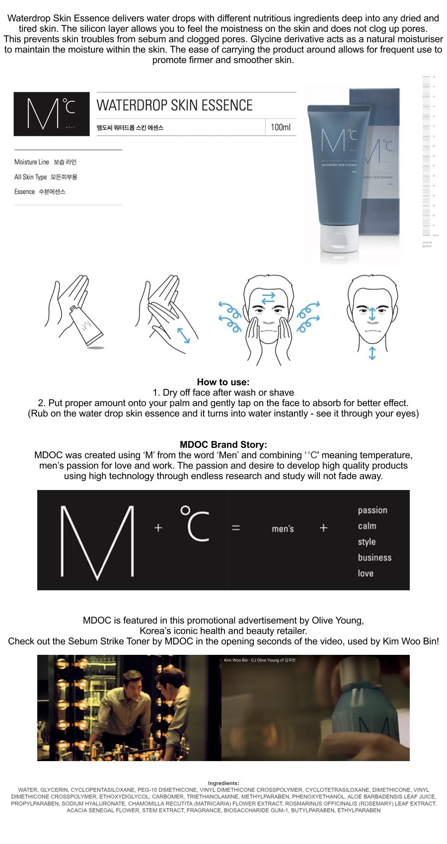 MdoC Waterdrop Skin Essence